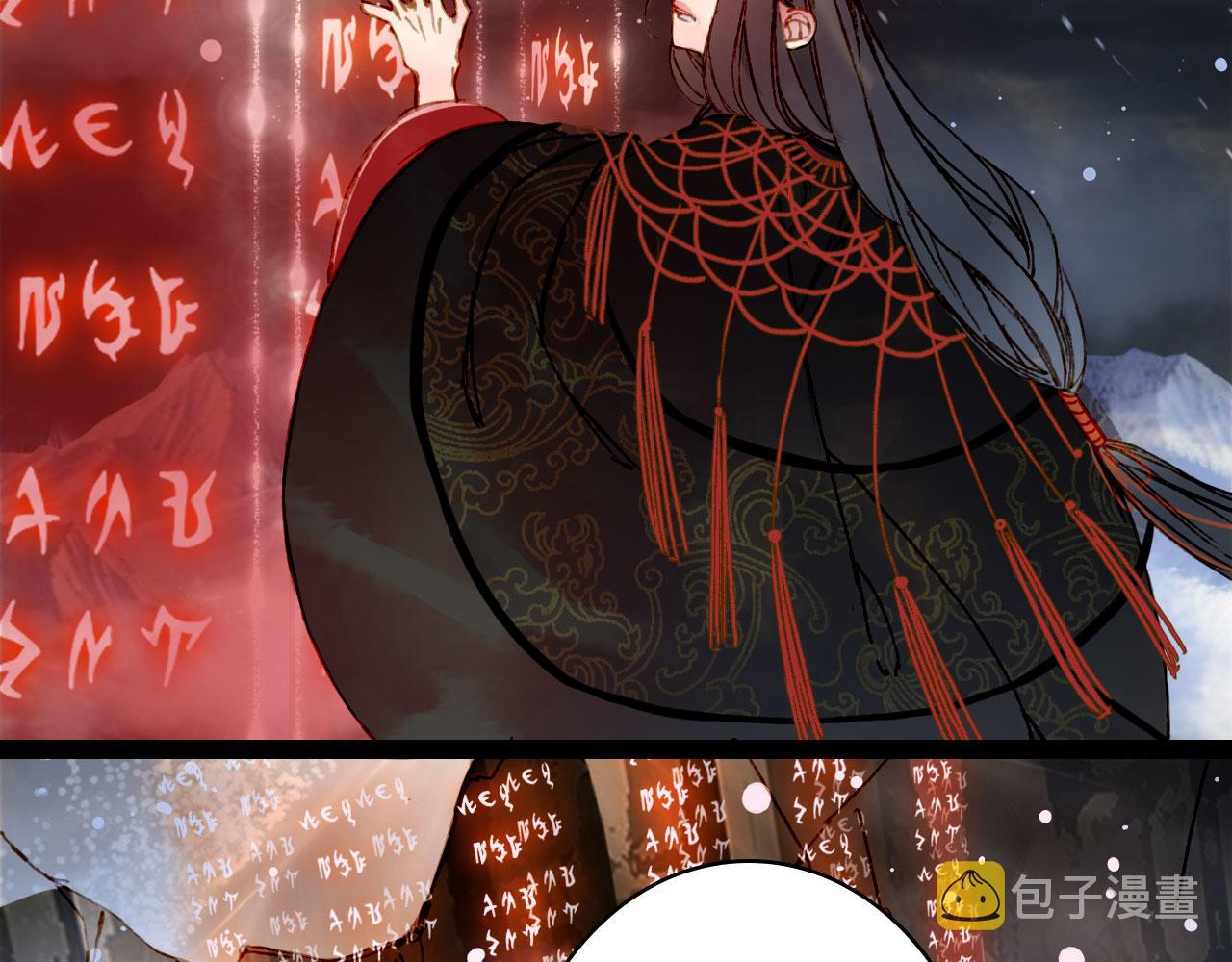 第117话 重生之地64