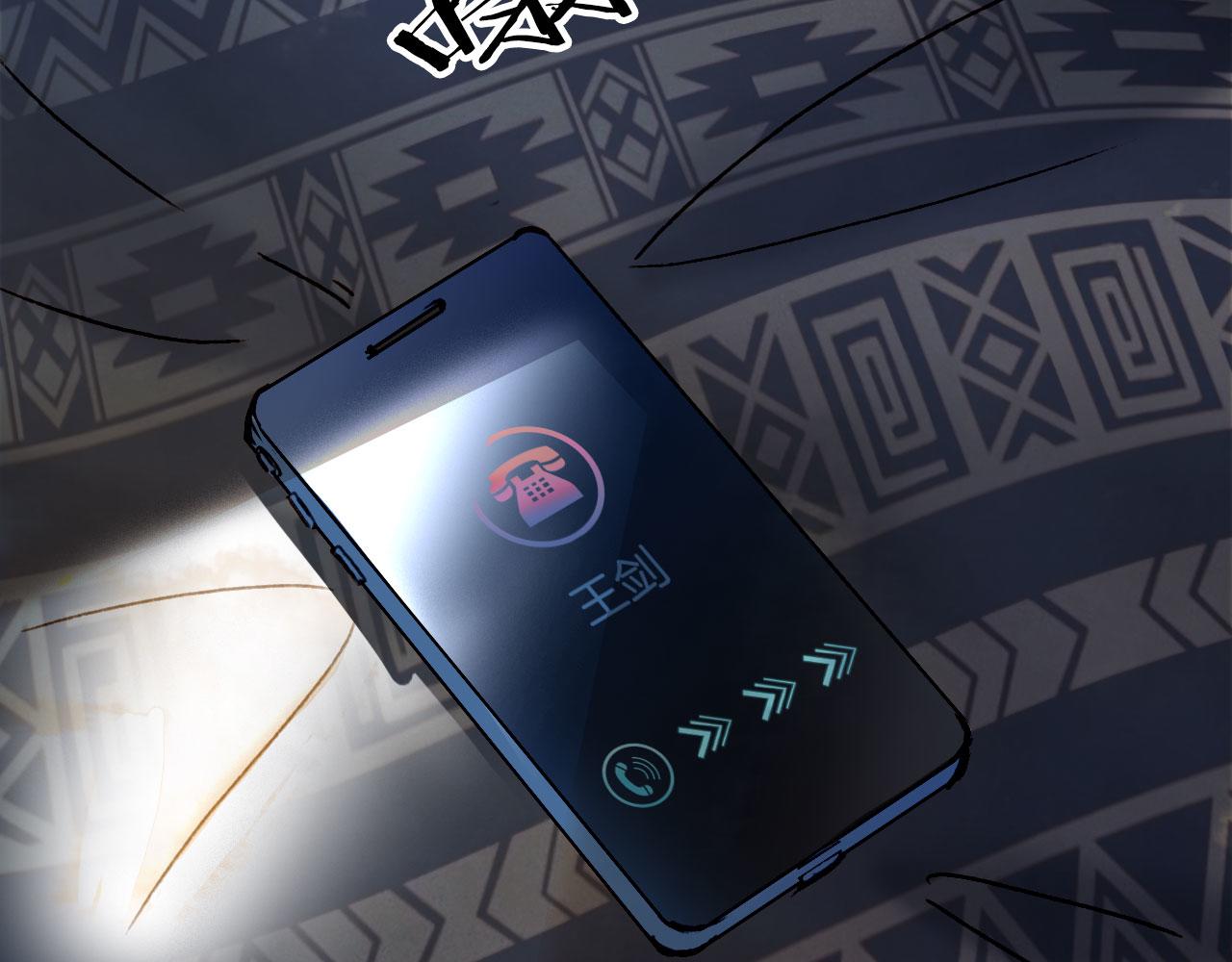 第119话  不要忘记我68