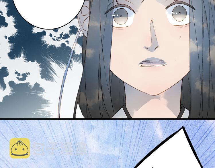 第24话 神秘先生19