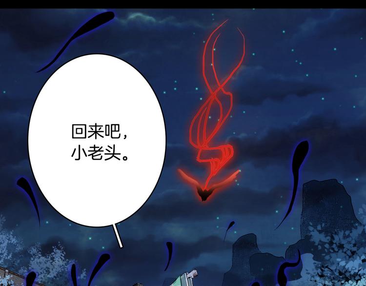 第94话  及时33