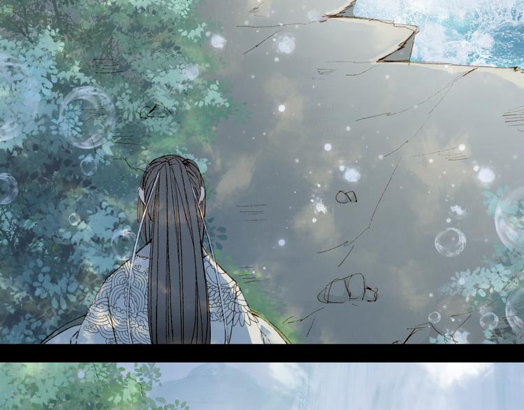 第30话 星河泉60