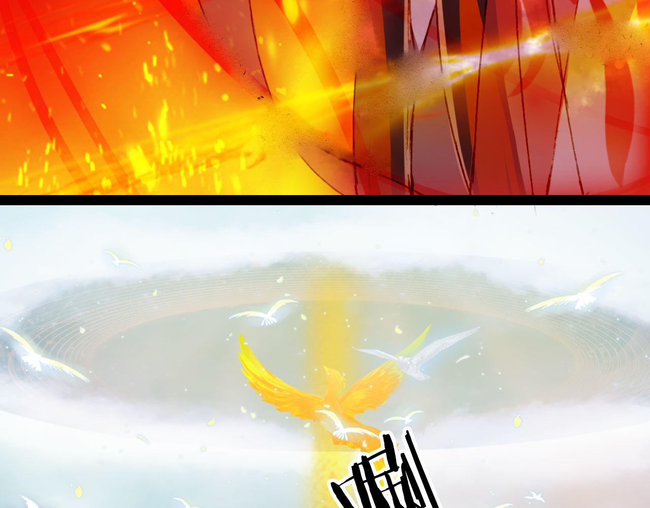 第121话 再见过去59
