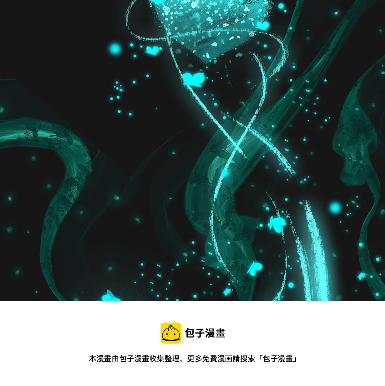 第137话 梦醒了（完结）30