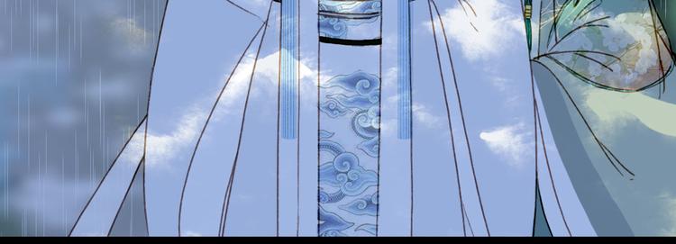 第100话  流云的执着84