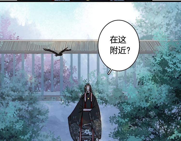 第56话  意外目睹32
