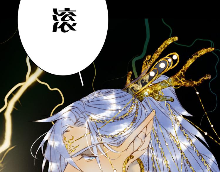 第110话 寻人66