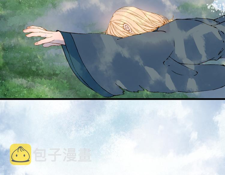 第74话  命令20