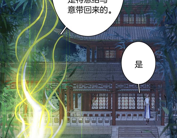 第94话  及时29