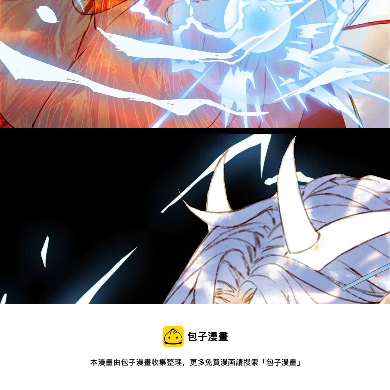 第132话 还未放弃68