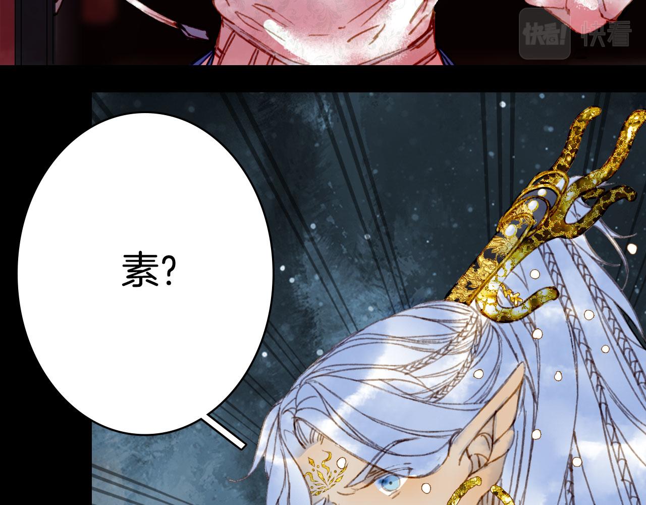 第113话 往南30