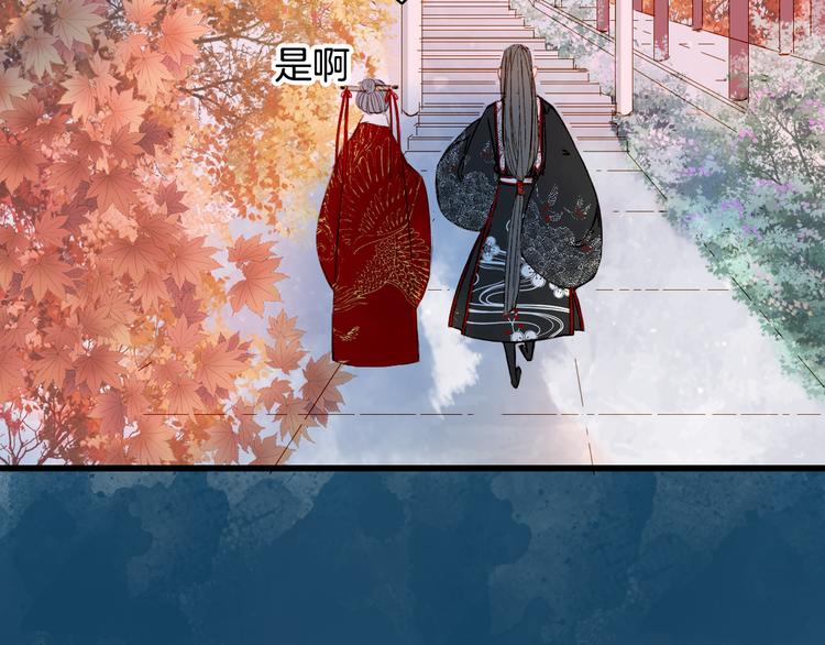 第54话 再回梦境58