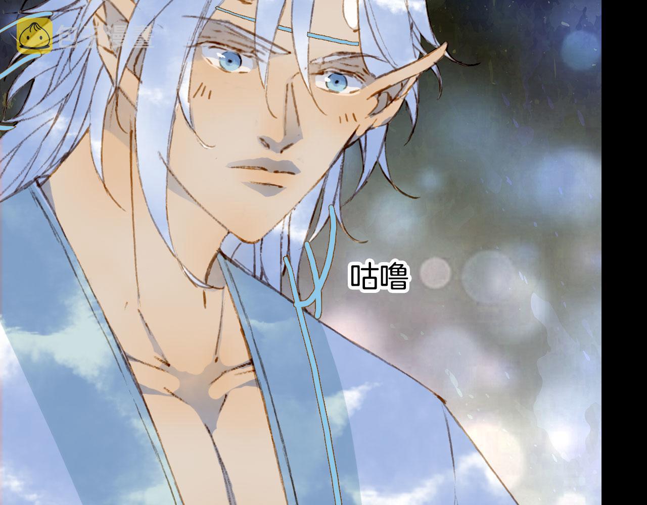 第129话 注视45