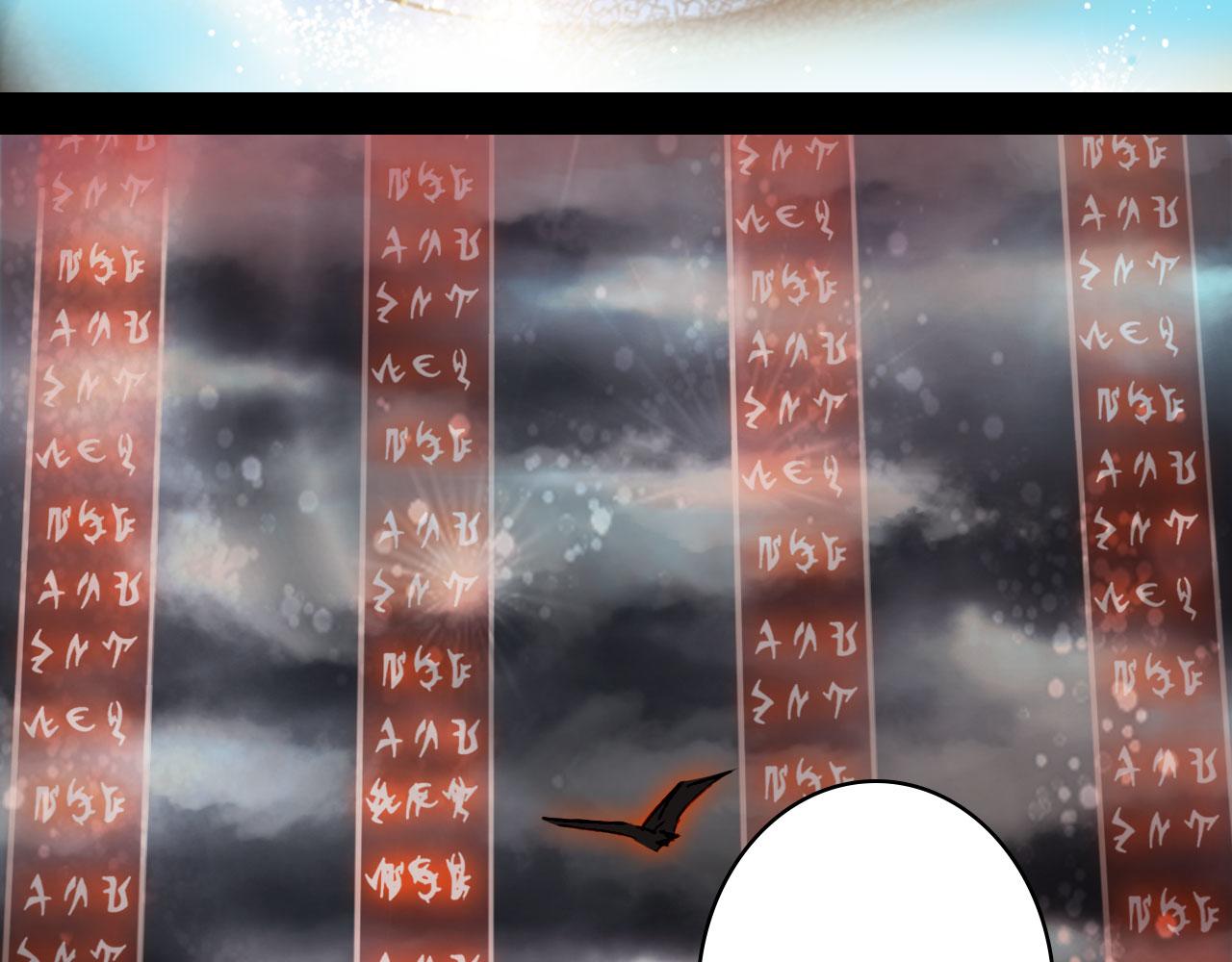 第118话  诀别12