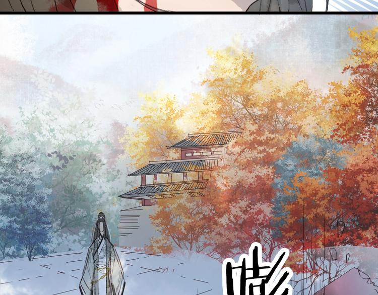 第21话  卷轴72