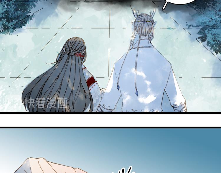 第82话  营救59