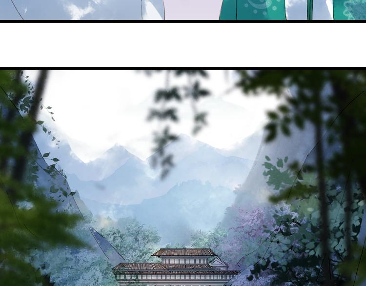 第39话  传话官34