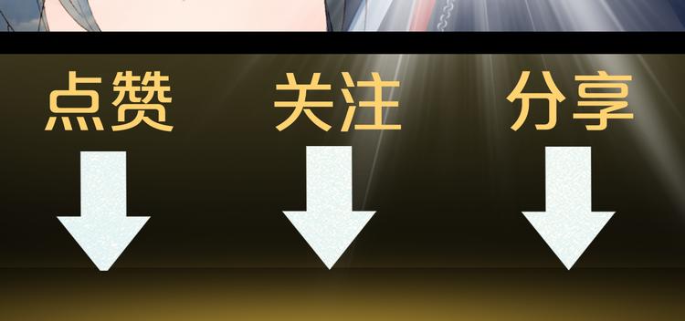 第68话  密报80