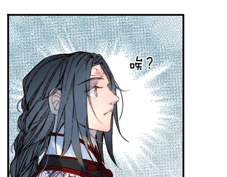 第61话  难题55