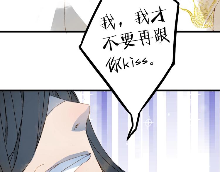 第19话  碧乌25
