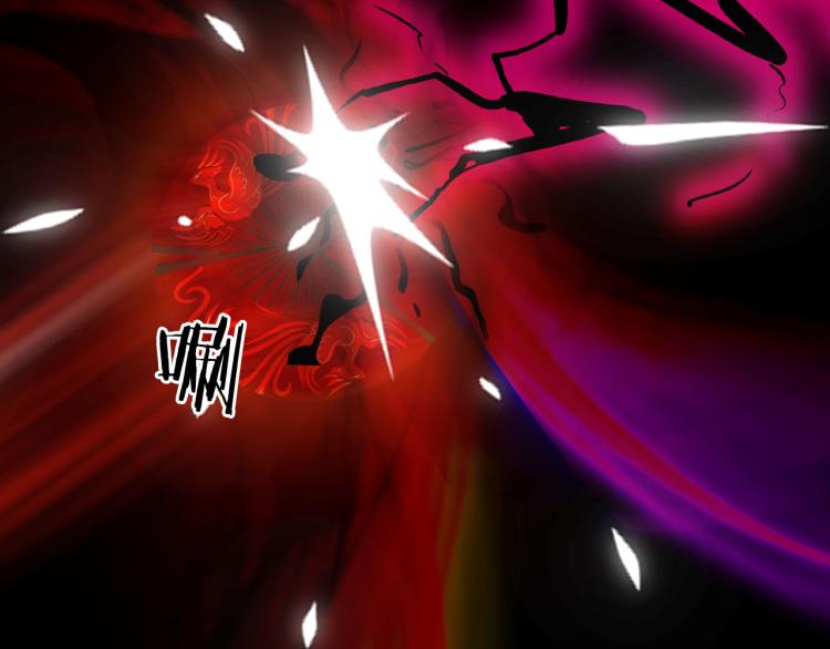 第104话  私生子42