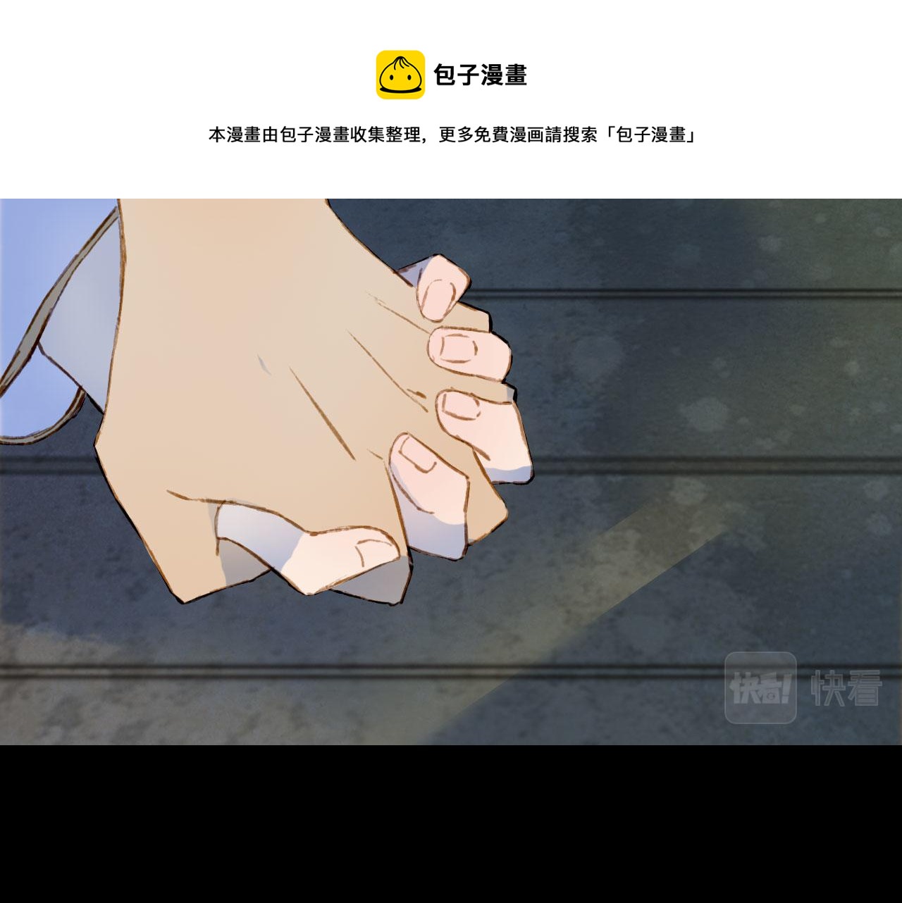 第130话 情投意合36