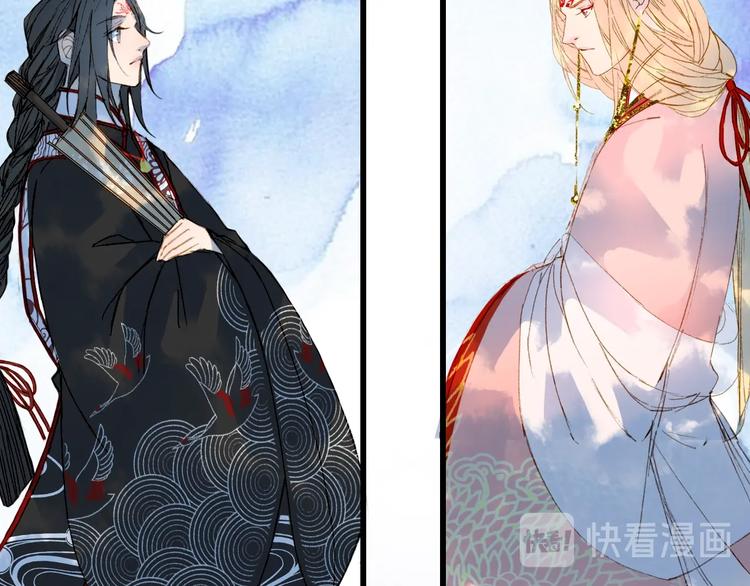第60话  替代品？17