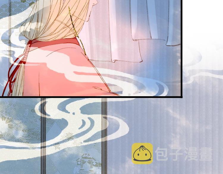 第57话  治病44