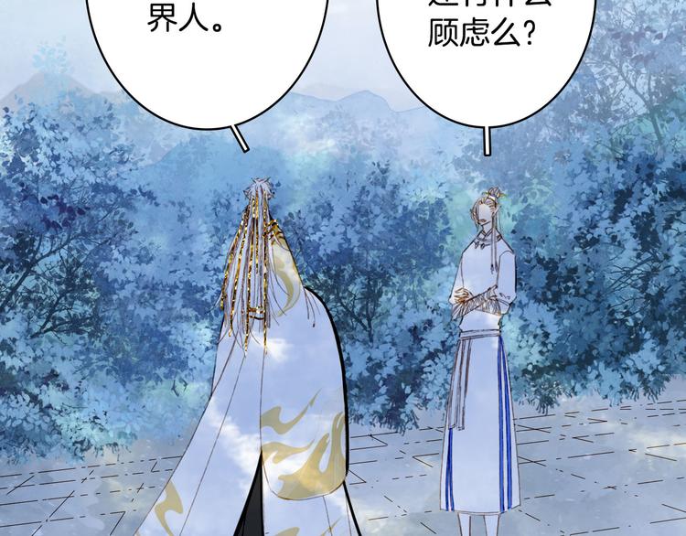 第93话  处理35