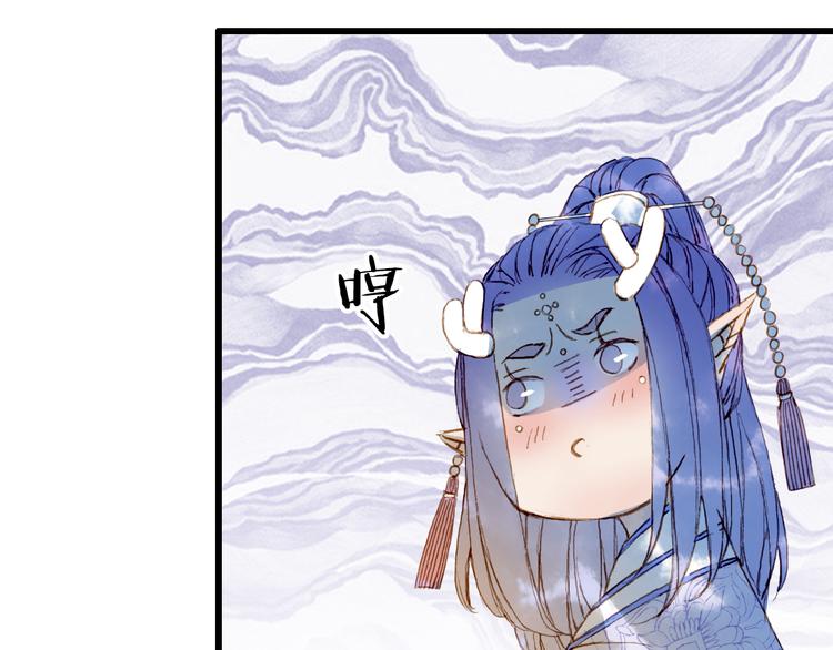 第79话  启程72