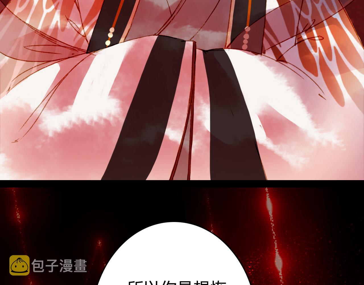 第121话 再见过去24