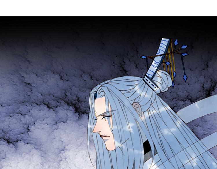 第81话  天界的危机12