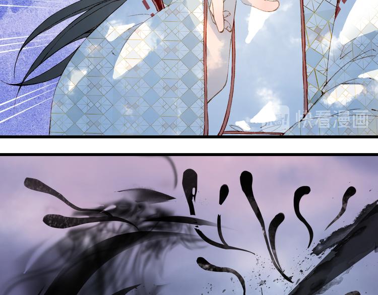 第83话  遗孤？55