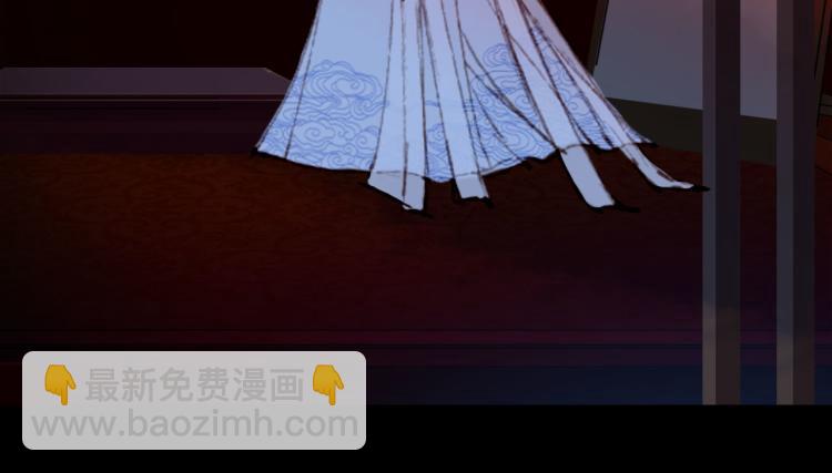 第111话 追踪87