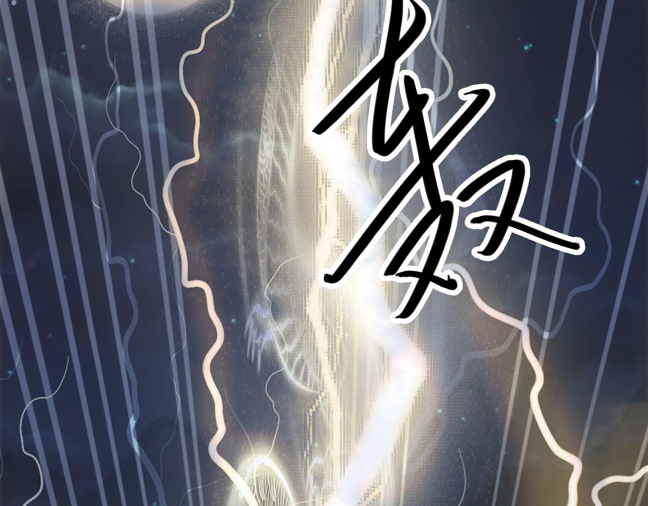 第134话 物归原主23