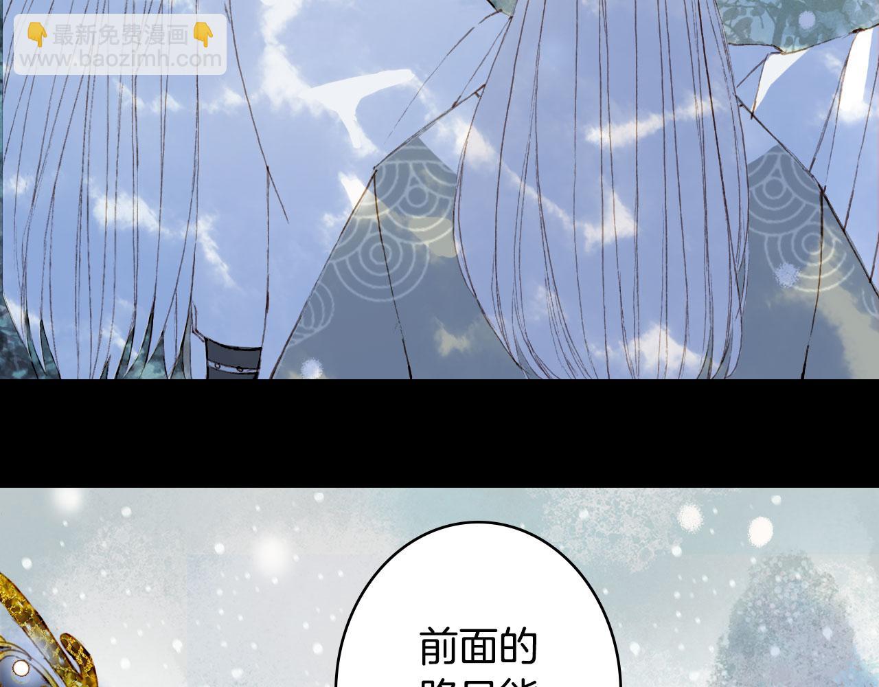 第116话 前行21