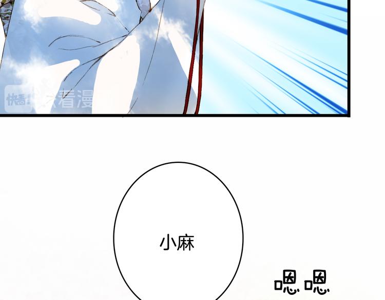 第72话  皇位继承56