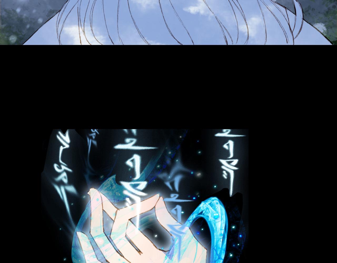 第116话 前行52