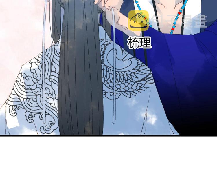 第7话 青幽44
