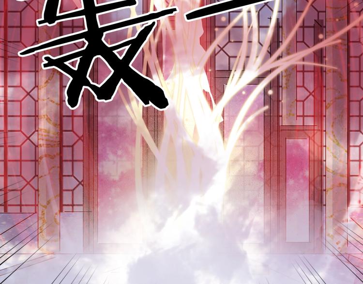 第21话  卷轴59