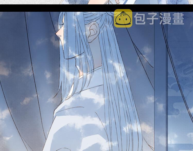 第37话  身影50