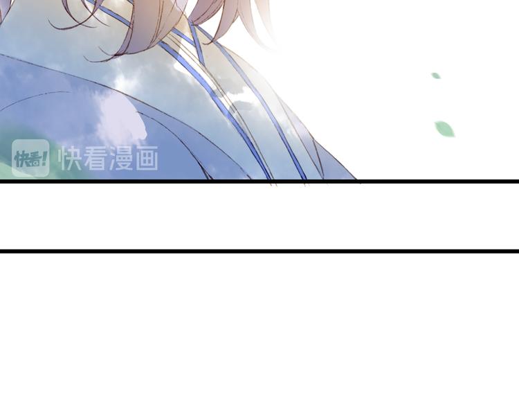 第69话  继言皇弟65