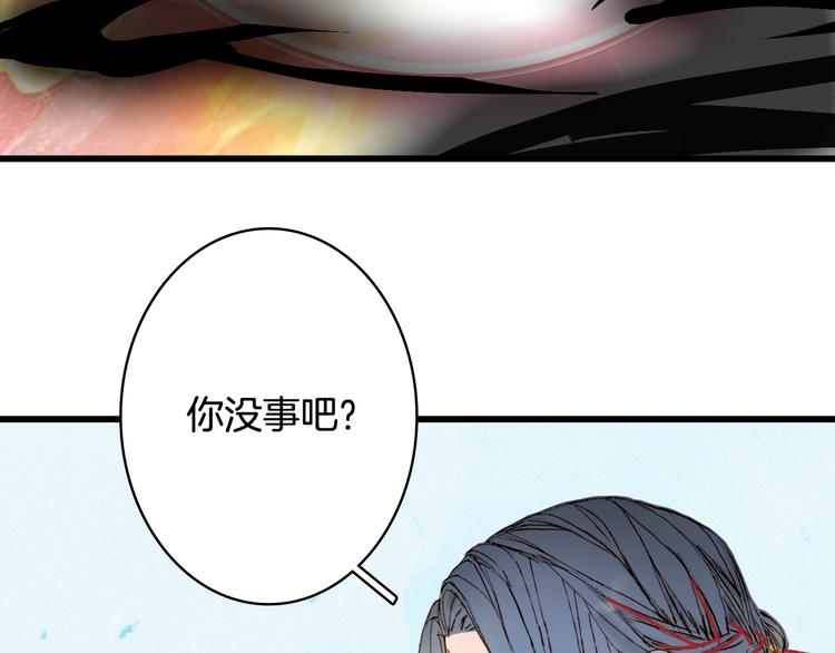 第82话  营救40