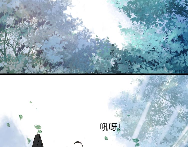 第56话  意外目睹26