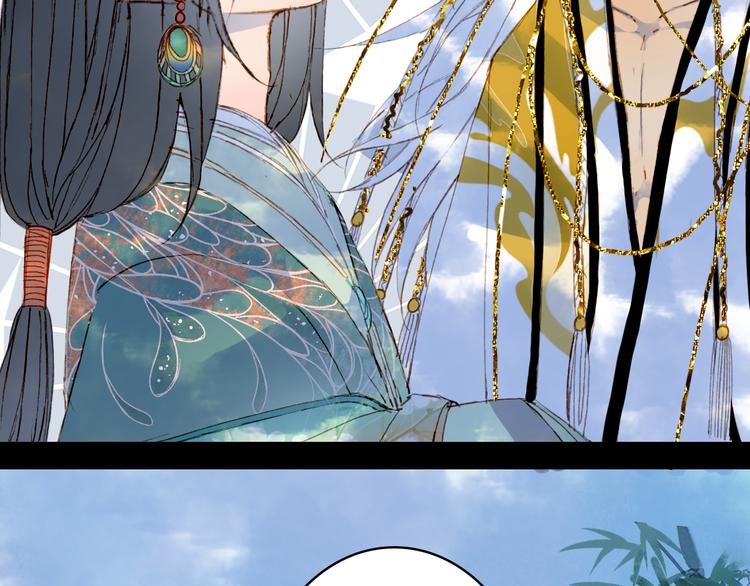 第91话  云舅舅22