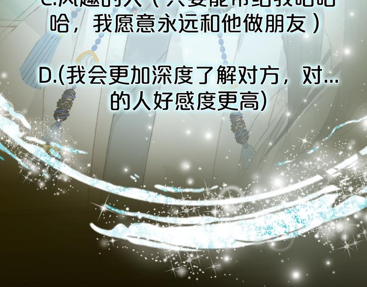 第37话  身影63