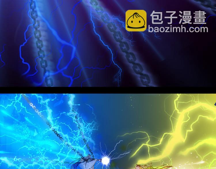 第85话  前尘恩怨74