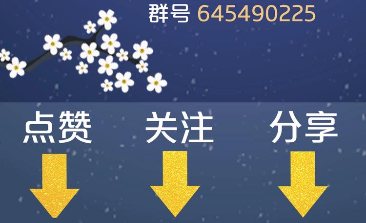 第12话  我想回家83