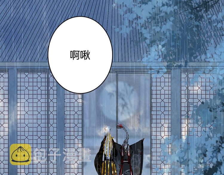 第62话  谈心70