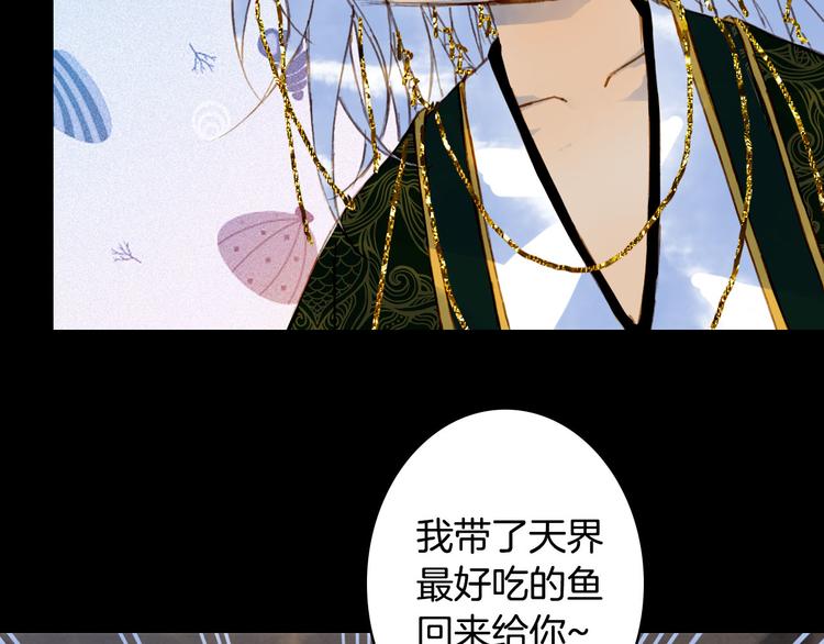 第94话  及时8