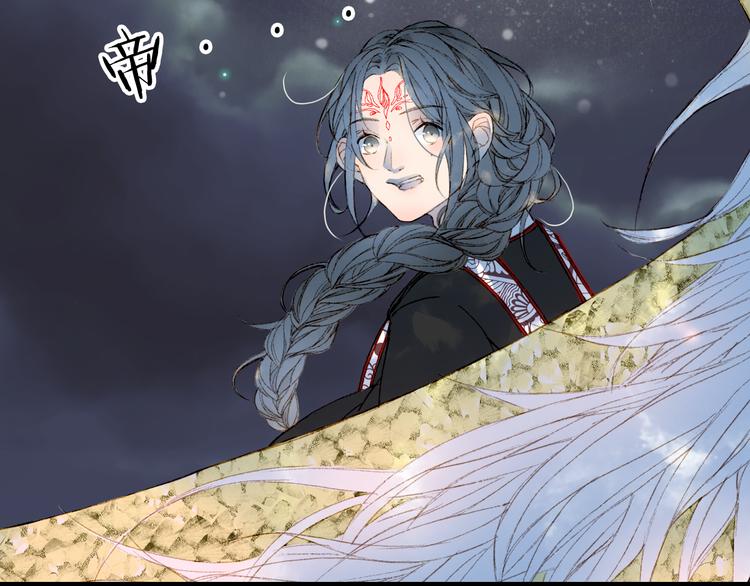 第47话  帝江的龙角65